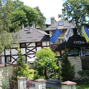 *** Hotel Eco Grill Restaurant Aquarius Ukraina